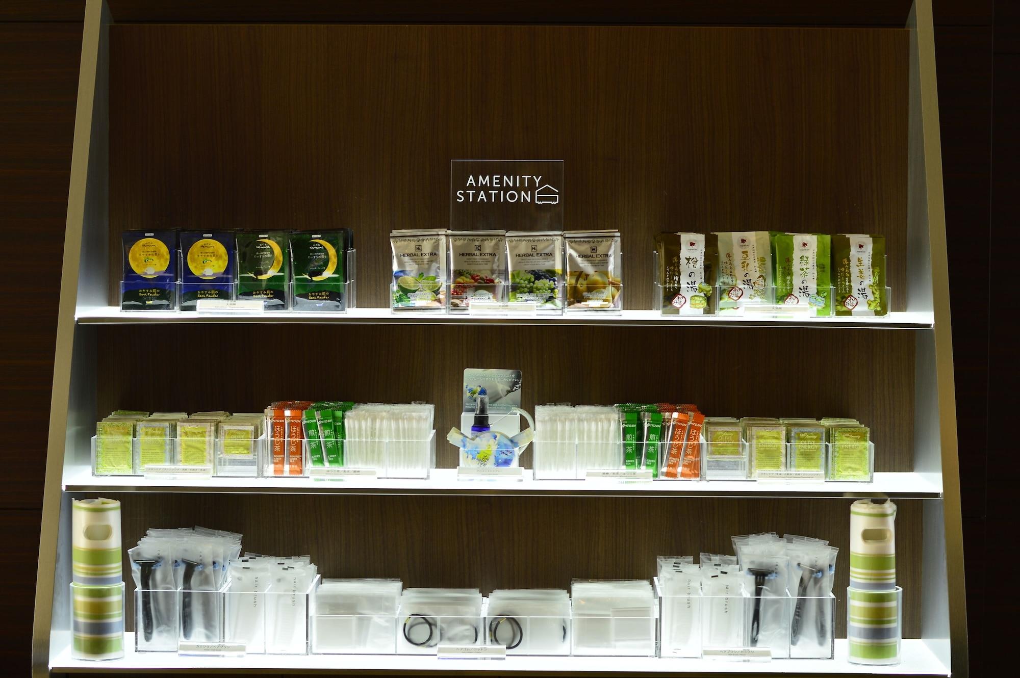 Hotell Jr-east Mets Komagome Tokyo prefektur