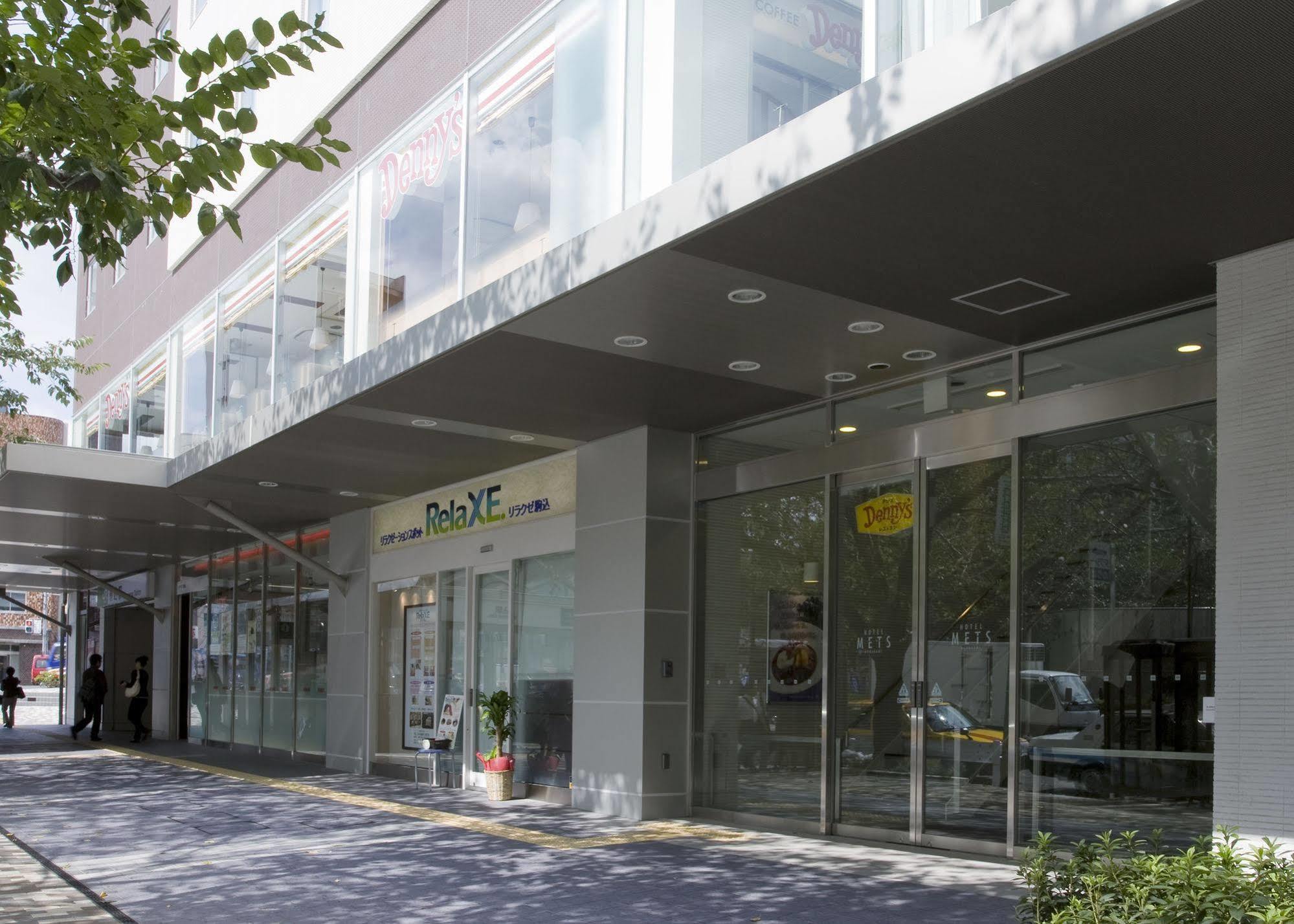Jr-east Mets Komagome Hotel Tokio